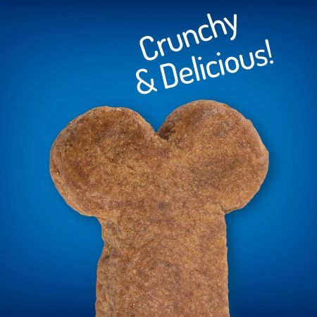 Hills HypoAllergenic Dog Treats 220g #3